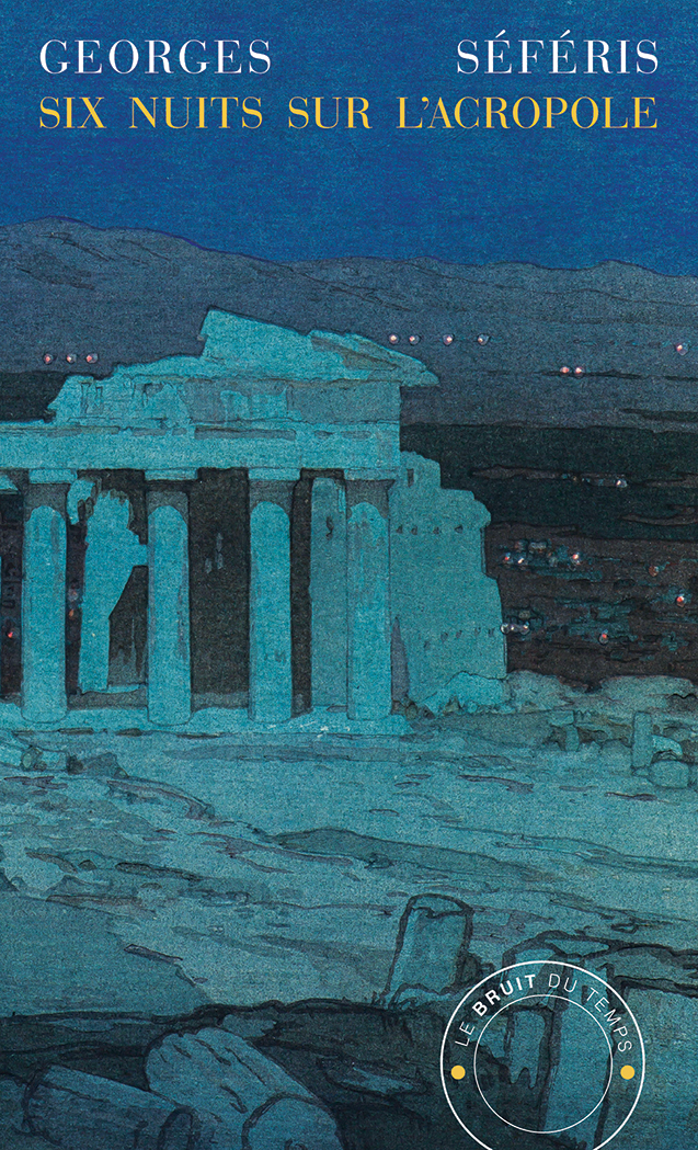 Six nuits sur l’Acropole